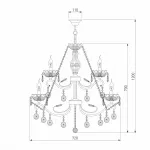 Потолочная люстра Eurosvet Teodore 10103/12 хром/дымчатый хрусталь Strotskis от ImperiumLoft