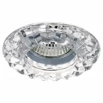 Встраиваемый светильник Lightstar Solo Ray 002120 Цвет арматуры хром Цвет плафонов прозрачный