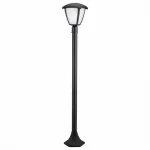 Наземный высокий светильник Arte Lamp Savanna A2209PA-1BK