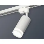 Светильник на штанге Ambrella XT632 XT6322130 Цвет плафонов белый