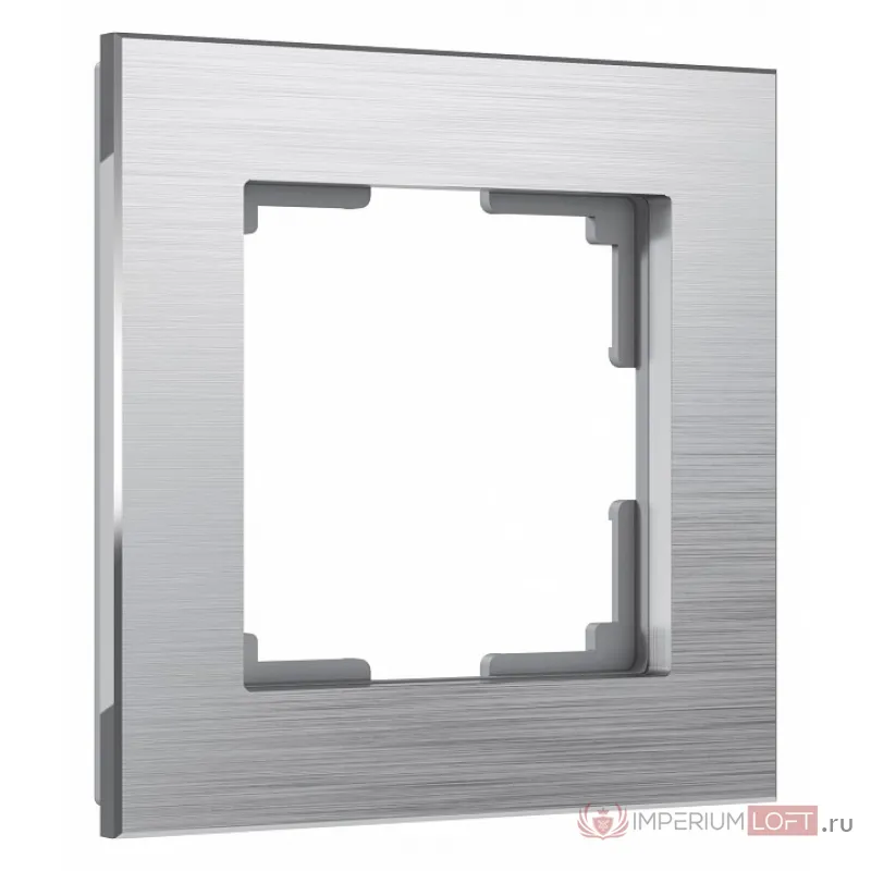 Рамка на 1 пост Werkel Aluminium (алюминий) W0011706 Цвет арматуры серебро от ImperiumLoft