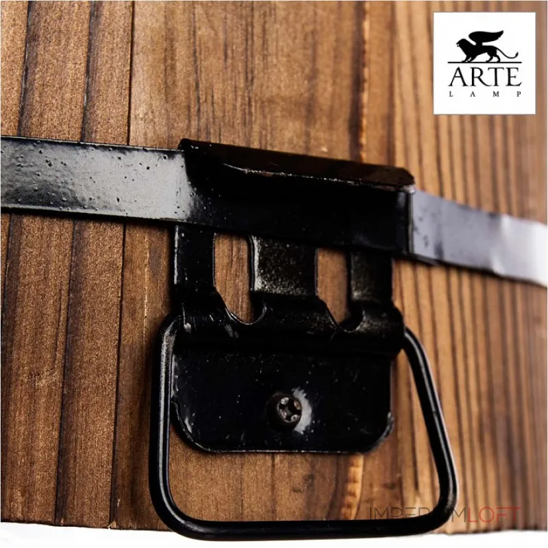 Подвесной светильник Arte Lamp Bruno A4144SP-1BR 