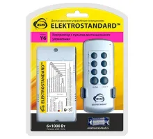 Пульт ДУ Elektrostandard Y6 a031675 Цвет арматуры серебро