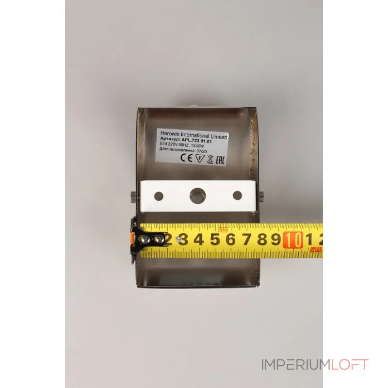 Бра Aployt Emilia APL.723.01.01 Цвет арматуры никель Цвет плафонов белый от ImperiumLoft Бра Aployt Emilia APL.723.01.01 Цвет арматуры никель Цвет плафонов белый от ImperiumLoft