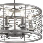 Подвесная люстра Rivoli Сonfusione P6 SL Б0038081 