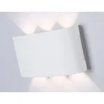Накладной светильник Ambrella Garden ST ST4455