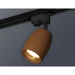 Светильник на штанге Ambrella XT112 XT1124034 Цвет плафонов коричневый