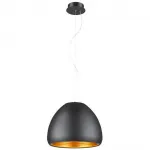Подвесной светильник Wertmark Faro WE434.01.006