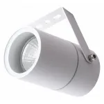 Светильник на штанге Arte Lamp Mistero A3303AL-1WH Цвет плафонов белый Цвет арматуры белый от ImperiumLoft