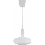 Подвесной светильник Horoz Electric Sembol HRZ00002170