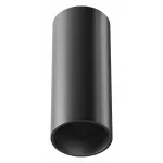 Накладной светильник Maytoni Focus LED C056CL-L12B3K-W-D-B от ImperiumLoft
