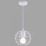 Подвесной светильник Arte Lamp 1110 A1110SP-1WH 