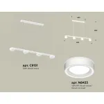 Подвесной светильник Ambrella XB XB9151201 от ImperiumLoft