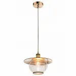 Подвесной светильник Nevis 69030H Globo