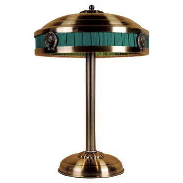 Настольная лампа декоративная Favourite Cremlin 1274-3T Цвет арматуры бронза Цвет плафонов бронза