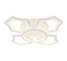 Светильник потолочный Ambrella Original FA575