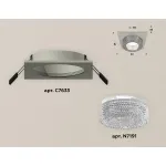 Встраиваемый светильник Ambrella Xc6330 XC7633020 Цвет плафонов прозрачный