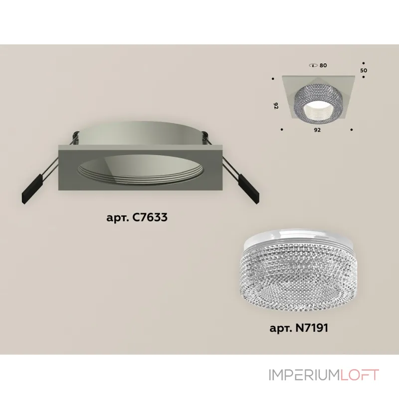 Встраиваемый светильник Ambrella Xc6330 XC7633020 Цвет плафонов прозрачный Встраиваемый светильник Ambrella Xc6330 XC7633020 Цвет плафонов прозрачный
