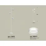 Торшер Ambrella XB XB9812203 от ImperiumLoft