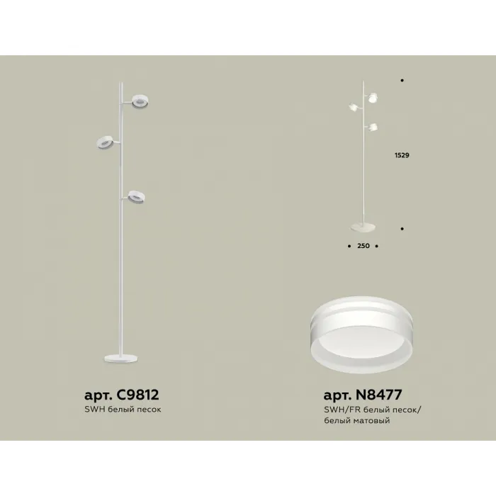 Торшер Ambrella XB XB9812203 от ImperiumLoft