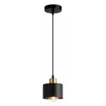 Подвесной светильник Ambrella Traditional TR8113
