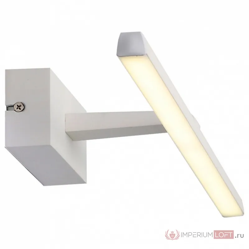 Подсветка для картин ST-Luce Mareto SL446.501.01 от ImperiumLoft