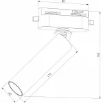 Светильник на штанге Elektrostandard Pika a065268 от ImperiumLoft