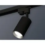 Светильник на штанге Ambrella XT632 XT6323004 Цвет плафонов серебро