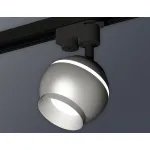 Светильник на штанге Ambrella XT110 XT1103030 Цвет плафонов серебро