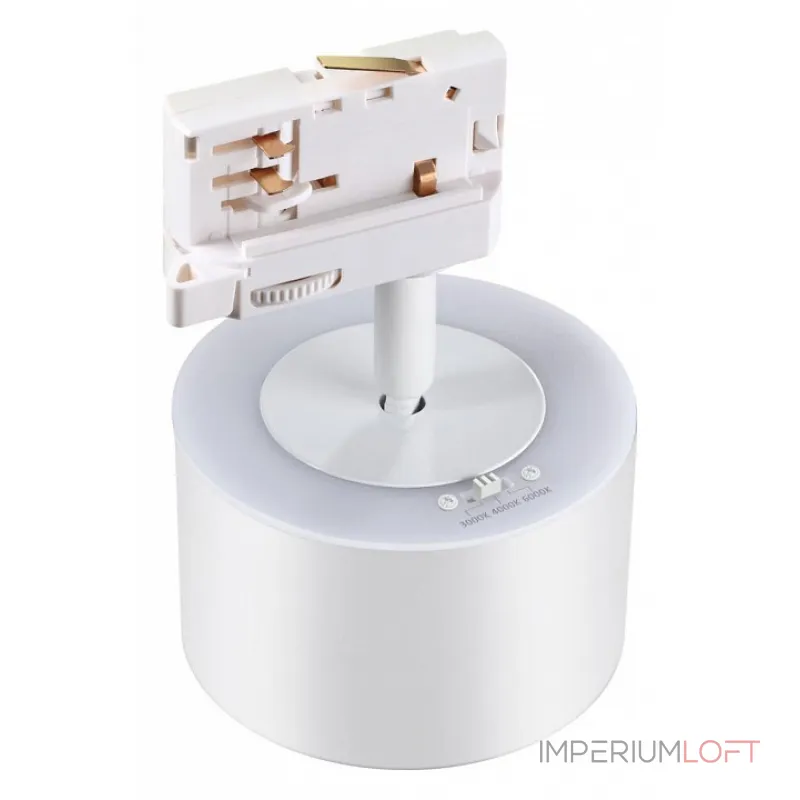 Трековый светильник  Novotech Giro 358976 от ImperiumLoft