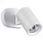 Спот Novotech Gusto 370650 Цвет арматуры белый Цвет плафонов белый