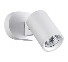 Спот Novotech Gusto 370650 Цвет арматуры белый Цвет плафонов белый Спот Novotech Gusto 370650 Цвет арматуры белый Цвет плафонов белый