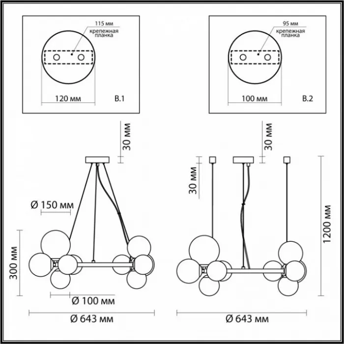 Подвесная люстра Odeon Light Tovi 4818/11 Цвет плафонов прозрачный Цвет арматуры черный от ImperiumLoft