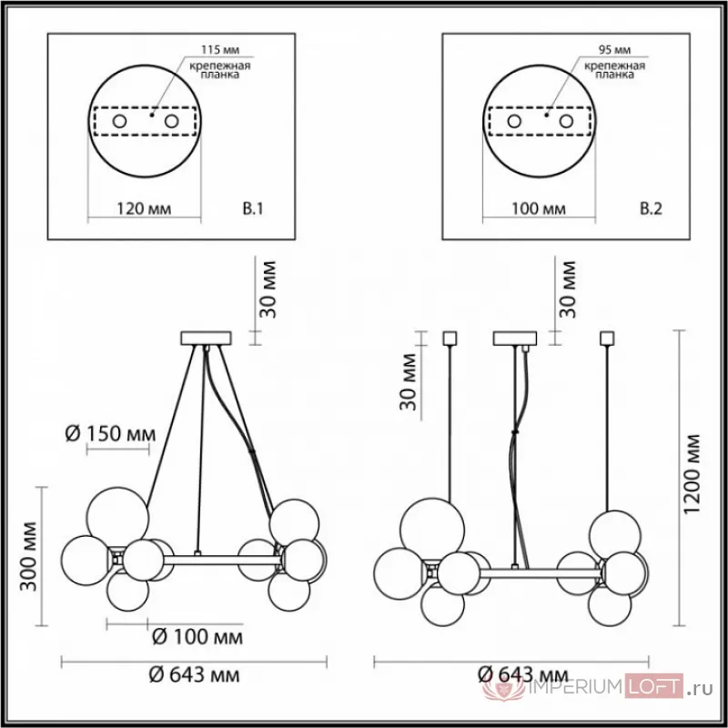 Подвесная люстра Odeon Light Tovi 4818/11 Цвет плафонов прозрачный Цвет арматуры черный от ImperiumLoft