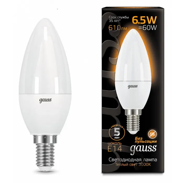 Лампа светодиодная Gauss 1031 E14 6.5Вт 4100K 103101207 от ImperiumLoft