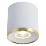 Накладной светильник Favourite Prakash 3085-2C от ImperiumLoft