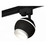 Светильник на штанге Ambrella XT110 XT1102001 Цвет плафонов черно-белый
