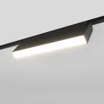 Трековый светильник Elektrostandard Slim Magnetic 85085/01