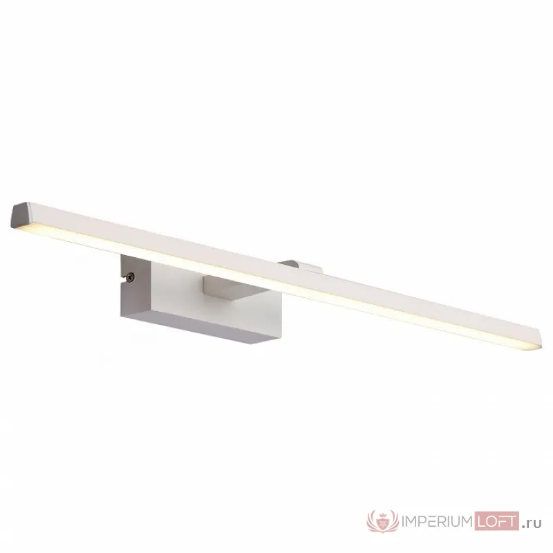 Подсветка для картин ST-Luce Mareto SL446.501.01 от ImperiumLoft