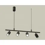 Подвесной светильник Ambrella XB XB9002150