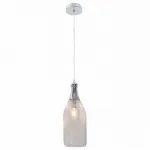 Подвесной светильник Lussole Peekskill GRLSP-9647