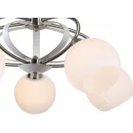 Потолочная люстра Arte Lamp Ellisse A6342PL-5WG 