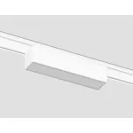 Трековый светильник Ambrella GV GV1442
