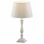 Настольная лампа декоративная Arte Lamp Cosy A2351LT-1WH Цвет арматуры белый Цвет плафонов белый