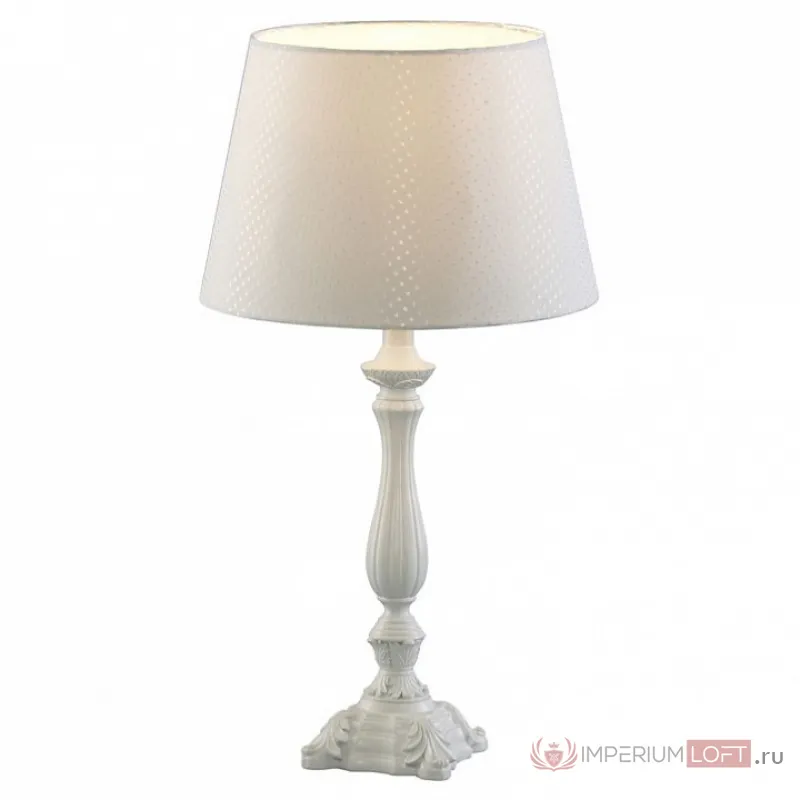 Настольная лампа декоративная Arte Lamp Cosy A2351LT-1WH Цвет арматуры белый Цвет плафонов белый от ImperiumLoft