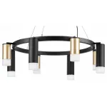 Подвесная люстра Lightstar Rullo LR0184048741 от ImperiumLoft