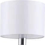 Бра Stilfort Lordi 1040/09/01W Цвет плафонов белый Цвет арматуры хром от ImperiumLoft Бра Stilfort Lordi 1040/09/01W Цвет плафонов белый Цвет арматуры хром от ImperiumLoft