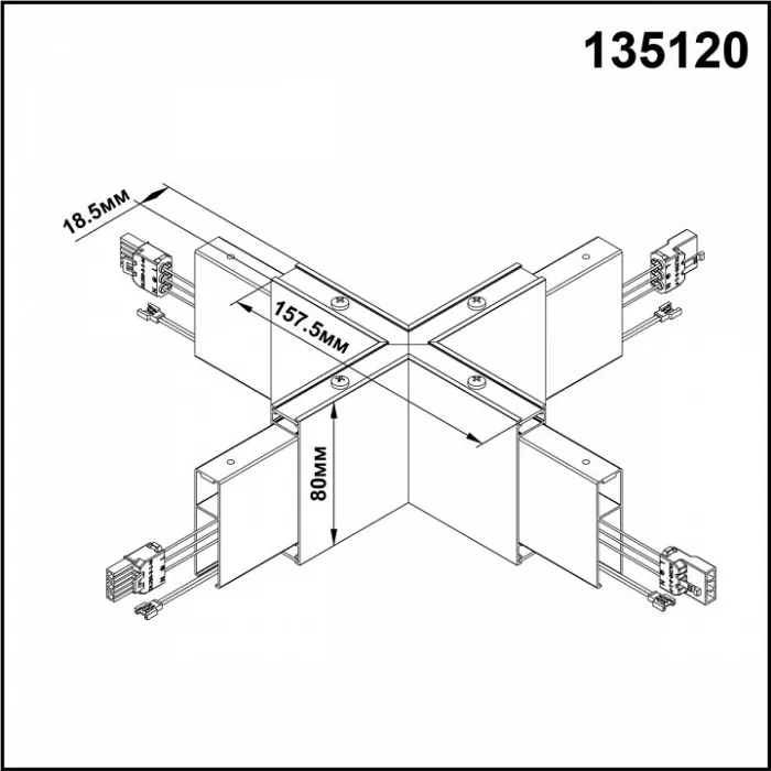 MEDO 60 LED светильник накладной с SMD LED 40Вт, 3000K, 4300lm, черный от ImperiumLoft