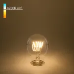 Лампа светодиодная Elektrostandard BLE2708 E27 6Вт 4200K a048303 Цвет арматуры никель Цвет плафонов белый