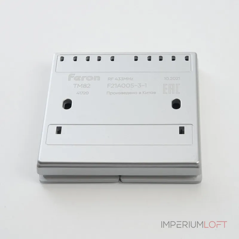Выключатель беспроводной двухклавишный Feron Tm 82 41720 от ImperiumLoft Выключатель беспроводной двухклавишный Feron Tm 82 41720 от ImperiumLoft
